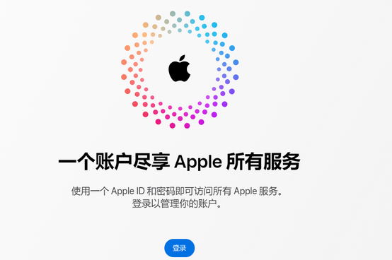 杜集iPhone维修中心分享iPhone下载应用时重复提示输入账户密码怎么办 