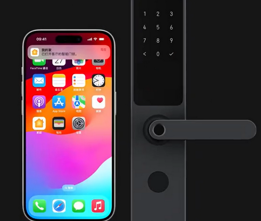 杜集iPhone维修站分享在iPhone上使用家庭钥匙开启智能门锁 