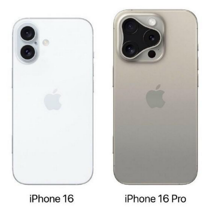 杜集苹果16维修网点分享iPhone16系列提升明显吗