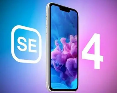 杜集苹果SE维修分享iPhoneSE受众群体是哪些 