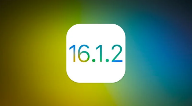 杜集苹果维修分享iOS 16.2有Bug能降级吗？ iOS 16.1.2已关闭验证 