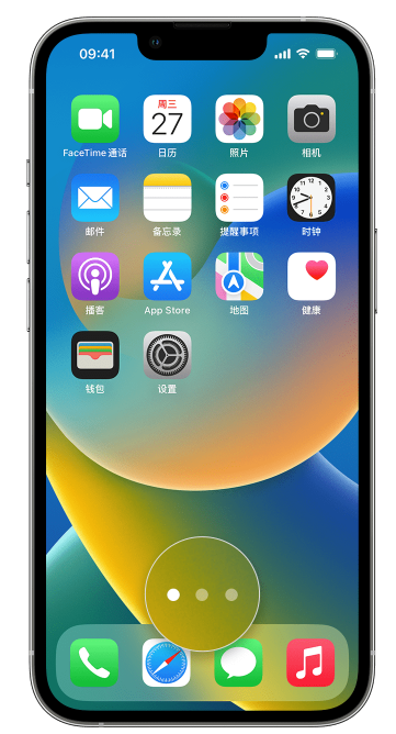 杜集苹果手机维修分享iPhone 已安装的应用不见了怎么办 