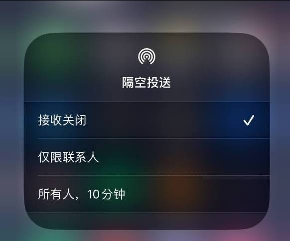 杜集苹果手机维修分享iOS 16.1.1 正式版修复了哪些问题 