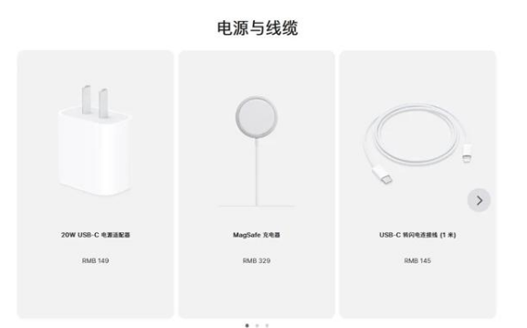 杜集苹果手机维修分享相比iPhone 14，iPhone 15有哪些变化和改进 