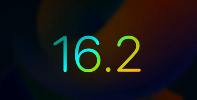杜集苹果手机维修分享iOS16.2 正式版什么时候发布 