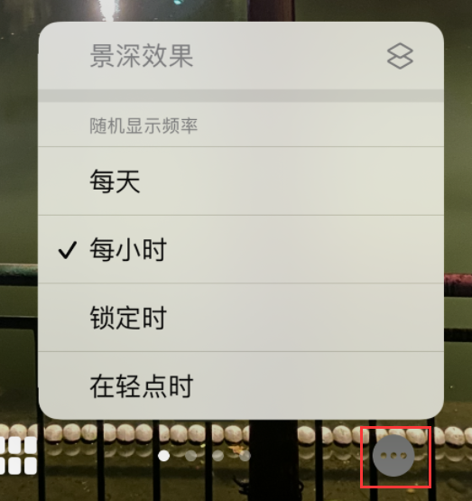 杜集苹果手机维修分享iOS 16 小技巧：锁定屏幕支持随机切换指定照片 
