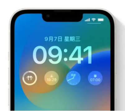 杜集苹果手机维修分享iOS16锁屏时间字体修改教程 