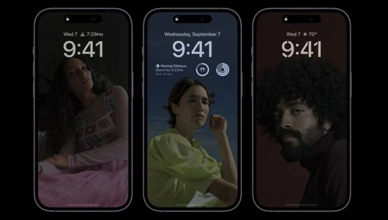 杜集苹果14维修分享iPhone 14 Pro系列全天候显示会自动关闭 