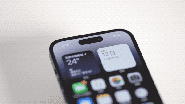 杜集苹果14维修分享如何告诉别人你换了iPhone 14 Pro 
