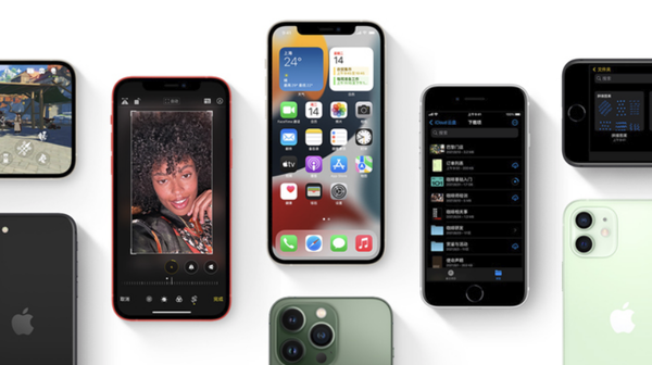杜集苹果手机维修分享iPhone14Pro涨价吗 