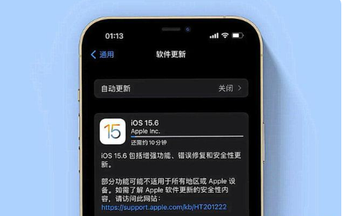 杜集苹果手机维修分享iOS 15.6续航怎么样 