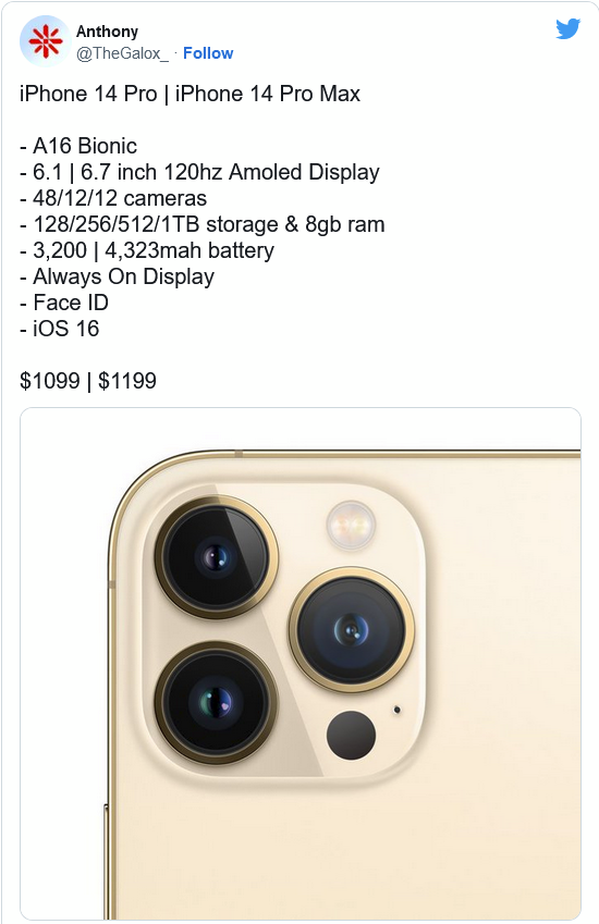 杜集苹果14维修分享iPhone 14全系涨价 