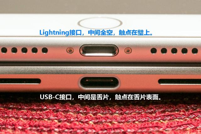 杜集苹果14维修分享iPhone 14会是什么接口 