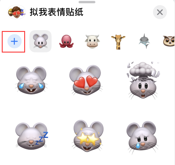 杜集苹果手机维修分享iPhone 12 小技巧 