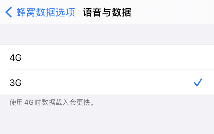 杜集苹果手机维修分享iPhone 更新系统后找不到“个人热点”选项怎么办 
