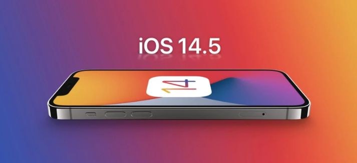 杜集苹果手机维修分享谈谈iOS14.5正式版的使用感受 