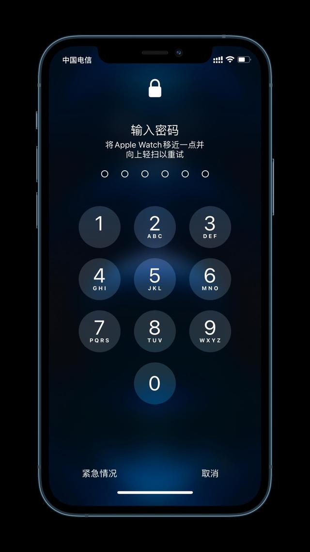 杜集苹果手机维修分享Apple Watch解锁iPhone功能效果怎么样 
