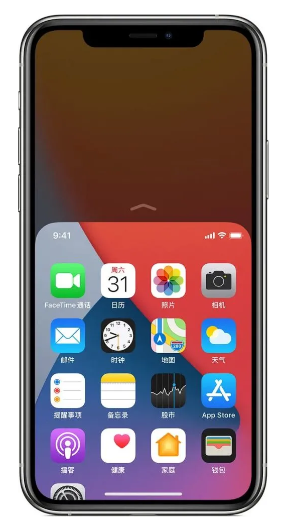 杜集苹果手机维修分享iPhone 12单手点按屏幕使用方法 