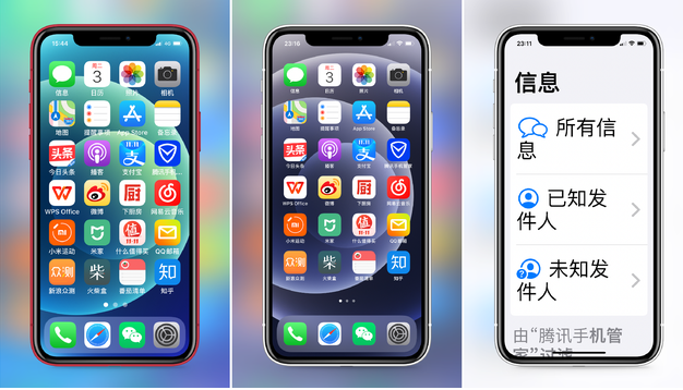 杜集苹果手机维修分享iPhone12老人模式如何开启 