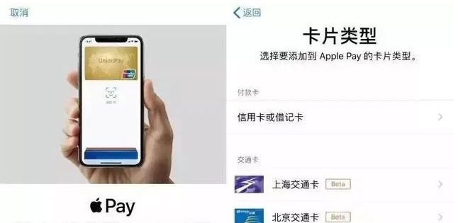 杜集苹果手机维修分享iPhone12 手机NFC使用方法 