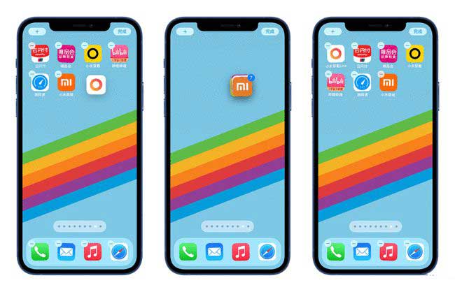 杜集苹果手机维修分享iPhone 12如何批量移动 App 图标 