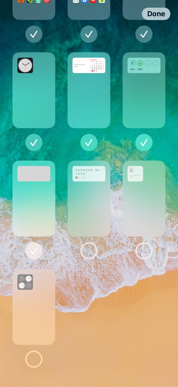 杜集苹果手机维修分享iPhone 升级 iOS 14 后的四个实用小技巧 