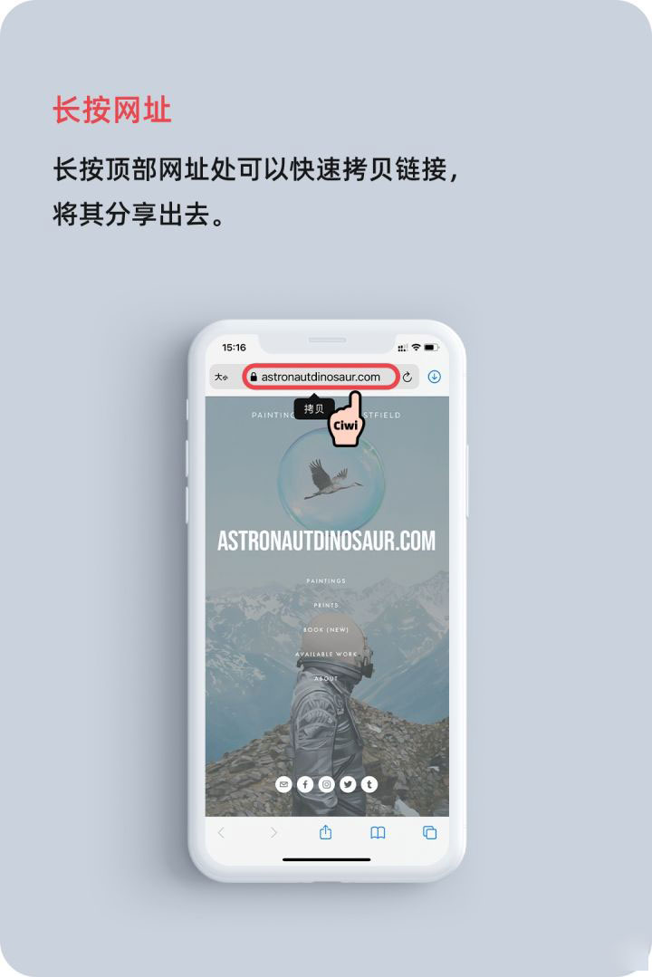 杜集苹果手机维修分享iOS 14 教程 