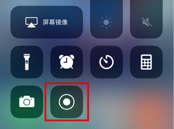 杜集苹果手机维修分享iPhone12录屏方法教程 