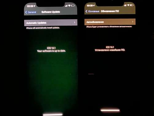 杜集苹果手机维修分享iPhone12问题汇总 