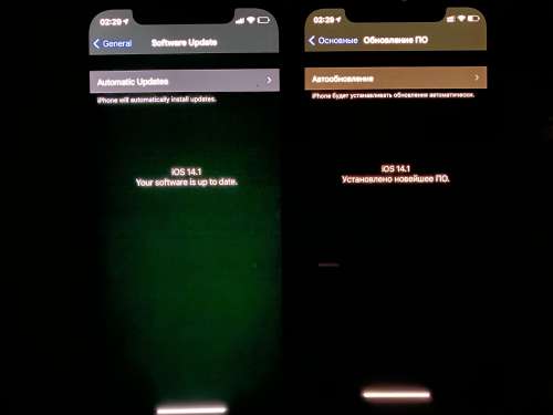 杜集苹果手机维修分享iPhone 12 显示黑色画面时发绿光怎么办 