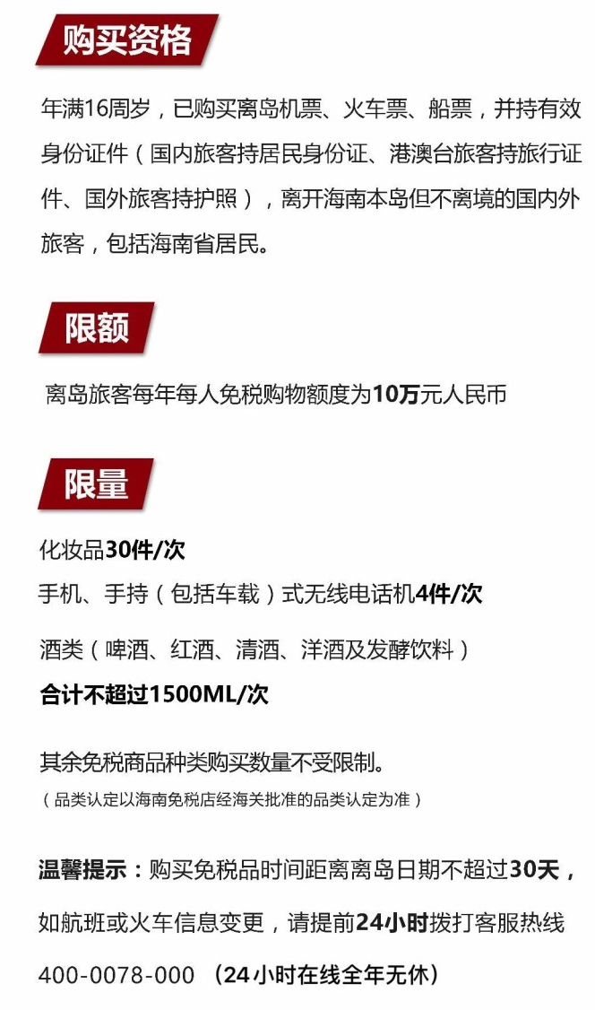 杜集苹果手机维修分享琼版 iPhone 12 售价 4784 元起，如何才能买到 