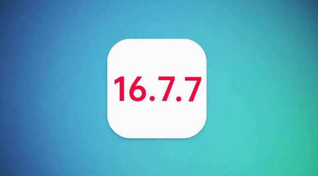 杜集苹果手机维修分享iOS 16.7.7正式版升级_iOS 16.7.7 正式版一键刷机教程 