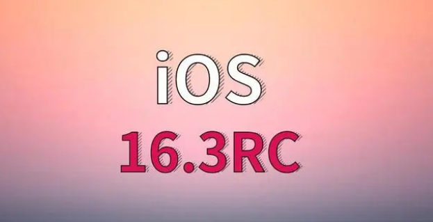 杜集苹果手机维修分享iOS 16.3 RC版升级_iOS 16.3 RC版一键刷机教程 