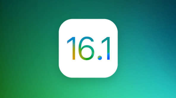 杜集苹果手机维修分享iOS 16.1 RC版升级_iOS 16.1 RC版一键刷机教程 