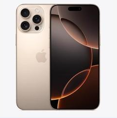 杜集苹果维修点分享iPhone 16 Pro Max扩容封胶与散热隐患 