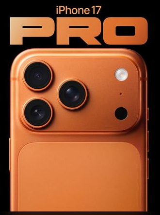 杜集苹果维修点分享iPhone 17 Pro扩容UWB与系统校验坑 