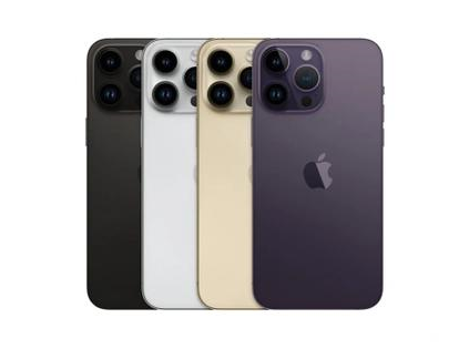 杜集苹果维修点分享iPhone 14 Pro Max通知与配件排错 