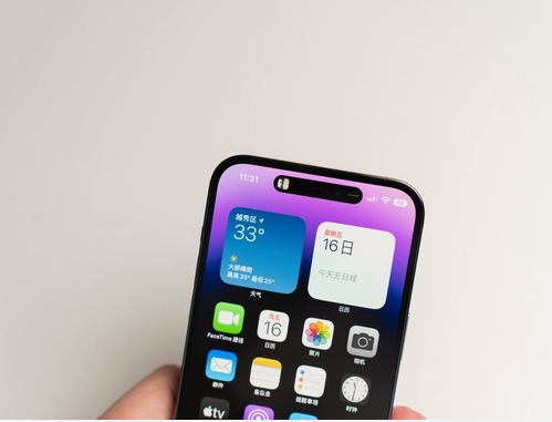 杜集苹果维修点分享iPhone 14 Pro Max锁屏密码玩机手册 
