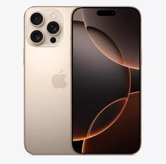 杜集苹果维修点分享iPhone 16 Pro Max锁屏密码知识点 