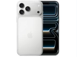 杜集苹果维修点分享iPhone 17 Pro Max锁屏密码小百科 