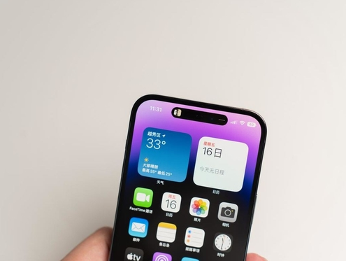 杜集苹果维修点分享iPhone 14 Pro手机黑屏多类诱因 