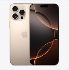 杜集苹果维修点分享iPhone 16 Pro Max黑屏小众问题解析 